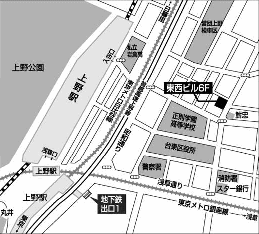上野内科クリニックへの地図